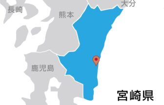 リフォーム＆増改築えさか