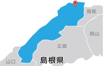 株式会社アートテック