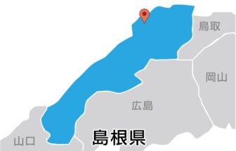 株式会社フォーシンク