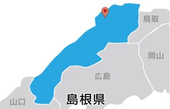 有限会社アイディーワーク