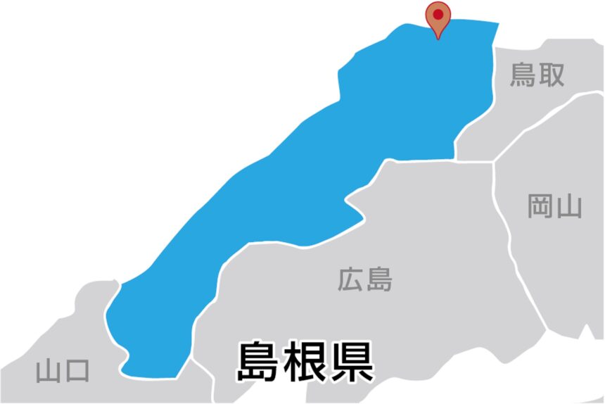 株式会社FROGPOWER