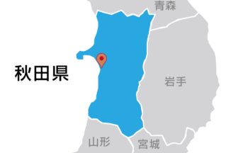 マスターピースクラフト株式会社