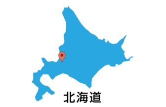 ㈱日邦設備工業