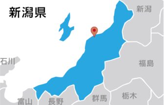 株式会社テッド ホームズ