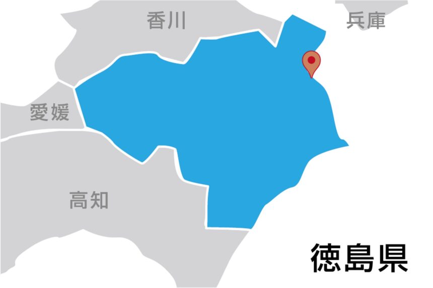 （有）わかば 第一水道