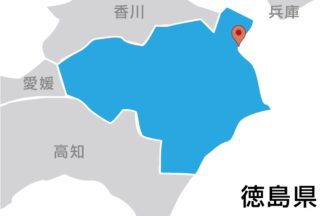 （株）明ホームプラン