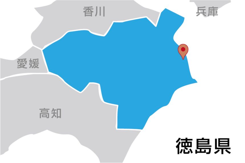 株式会社アズマ四国