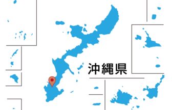 株式会社ニッシンあっとリフォーム