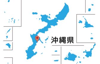 協心リノベーション