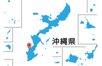 株式会社井上工務店