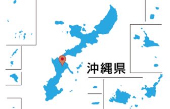 合同会社　サノハタ