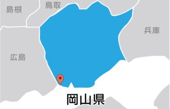 i creation株式会社