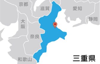 有限会社北山建築
