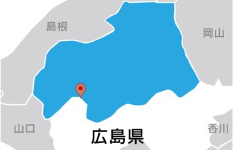 山根木材ライフパートナー株式会社