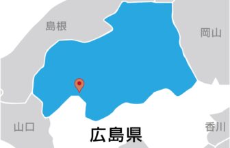 株式会社アクアライン