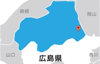 テラル株式会社