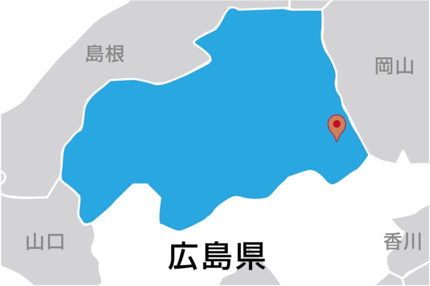 テラル株式会社