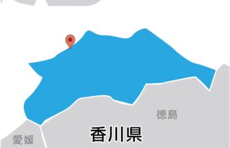 四国化成工業株式会社