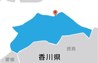 株式会社あなぶきクリーンサービス