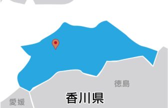 シコク環境ビジネス株式会社