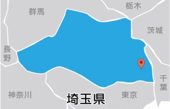 住宅品質保証株式会社