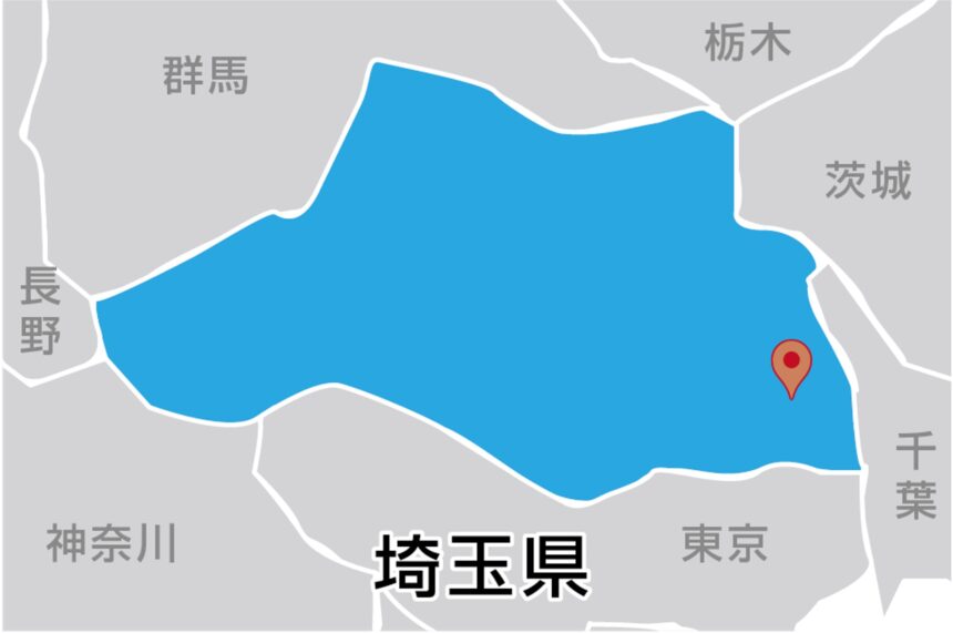 住宅品質保証株式会社