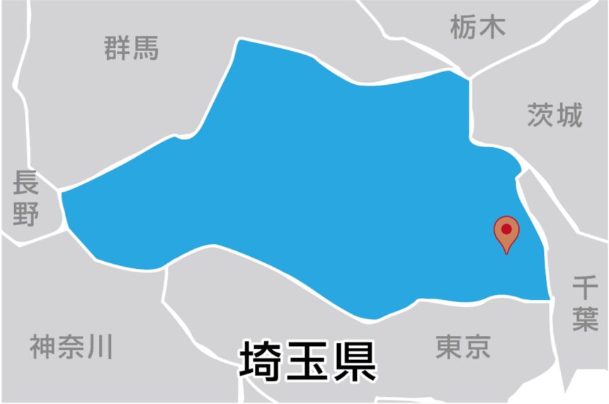 ポラス株式会社