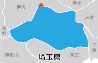 ケイアイスター不動産株式会社