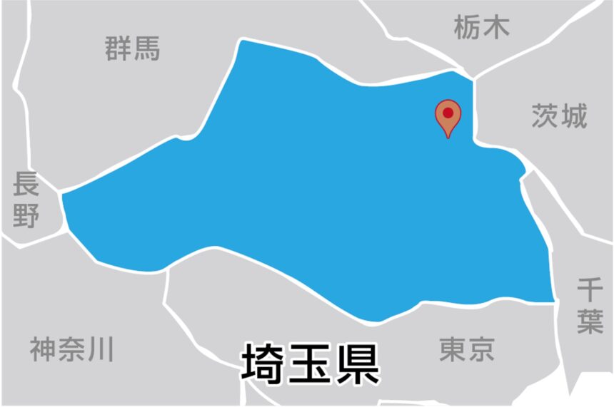 株式会社桧家リフォーミング