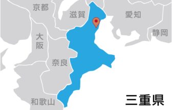 株式会社N・U・Cグループ