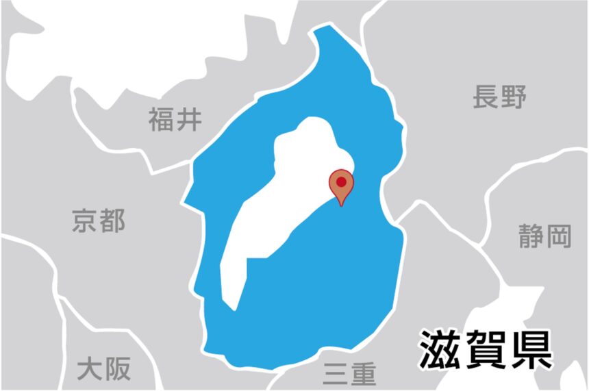 株式会社ハヤシ