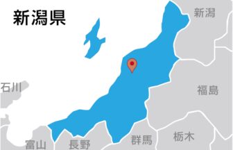 株式会社コロナ